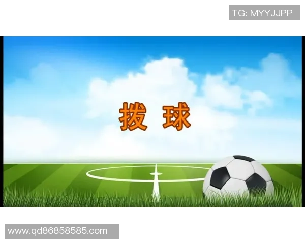 掌握转弯球技巧提升足球水平的秘密与训练方法分享